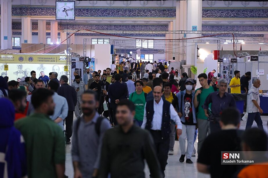 مراسم افتتاحیه سی و پنجمین نمایشگاه کتاب تهران
