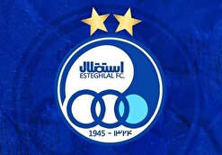 اعتراض باشگاه استقلال به برنامه هفته پایانی لیگ برتر
