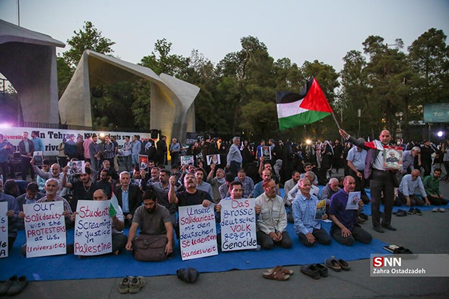 اجتماع اعلام همبستگی با دانشجویان آزادی خواه جهان در حمایت از مردم مظلوم فلسطین