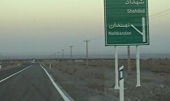 تکمیل پروژه بازسازی جاده شهداد - نهبندان زیر ذره بین دادستانی کرمان