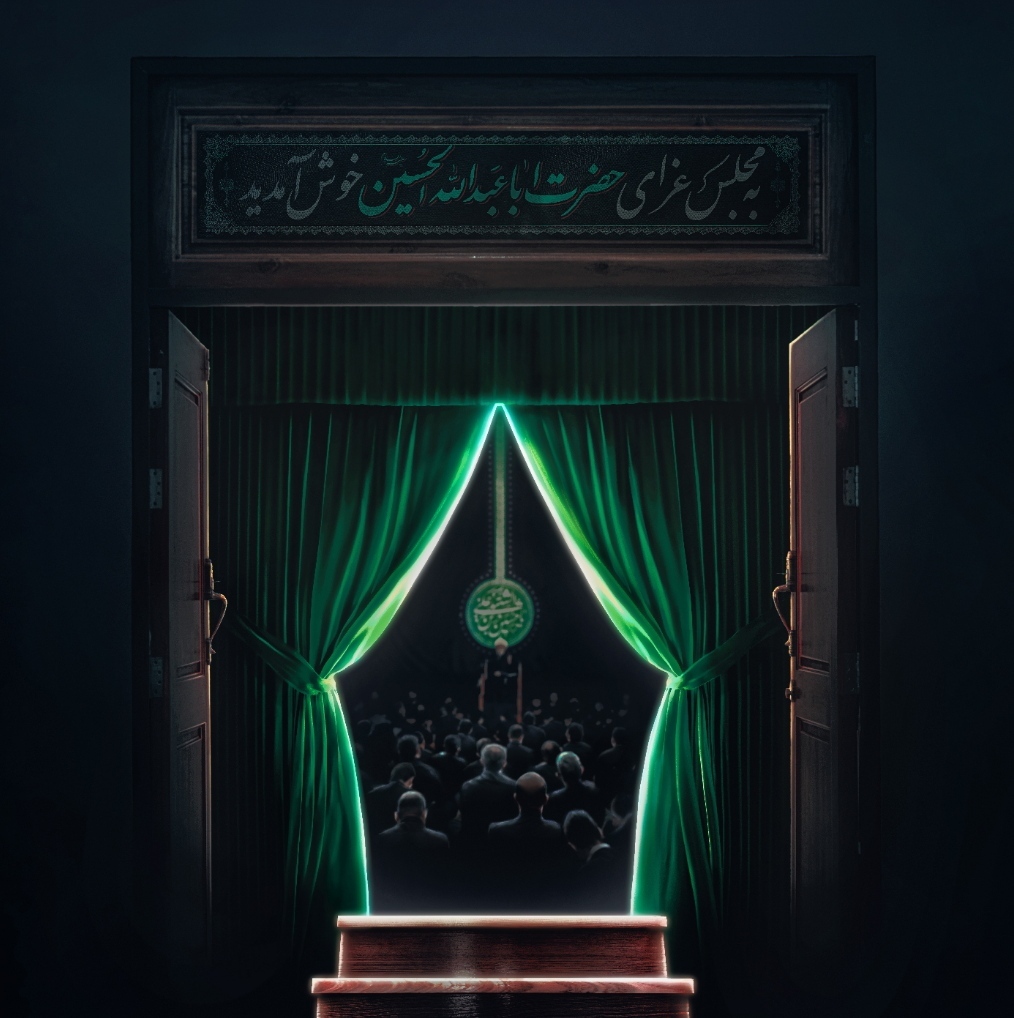 «جدال دو اسلام» پشت دروازه هیأت‌ها
