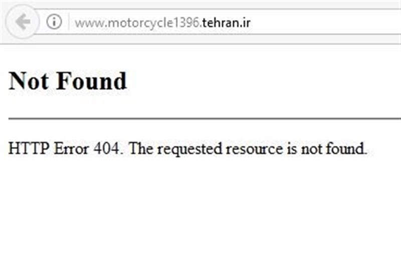 سایت ثبت نام طرح ترافیک موتورسیکلت‌ها بسته شد!