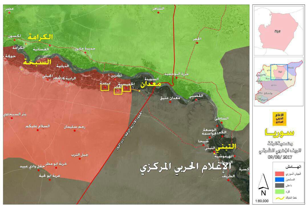 حضور ارتش سوریه در 2 کیلومتری آخرین شهر تحت اشغال داعش در استان رقه