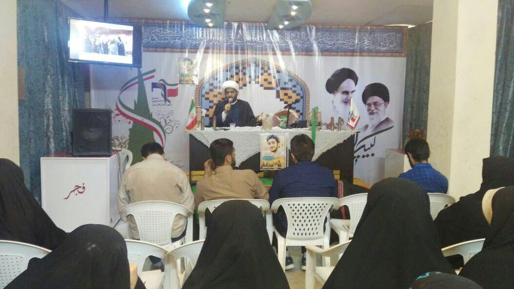 آیین بزرگداشت شهید حججی در کازرون برگزار شد + تصاویر