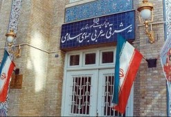 واکنش ایران به بیانیه اجلاس وزرای خارجه اتحادیه عرب واکنش ایران به بیانیه اجلاس وزرای خارجه اتحادیه عرب