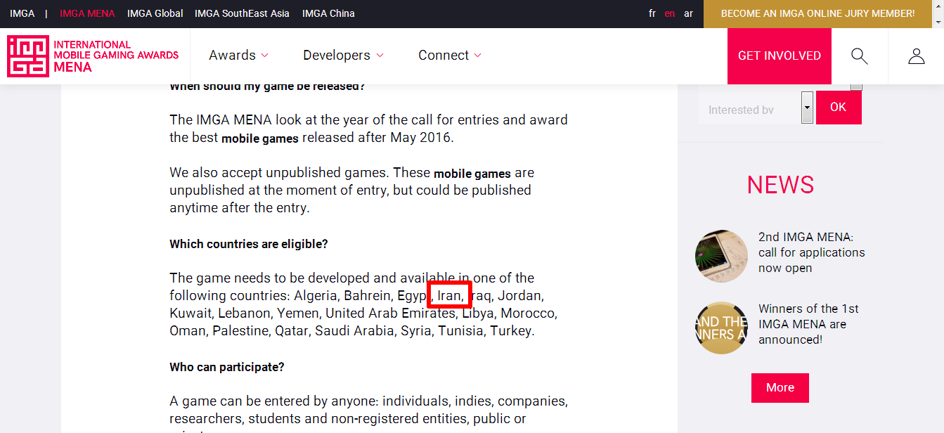 حذف ناجوانمردانه بازی‌های ایرانی از جشنواره IMGA خاورمیانه پس از اعلام نامزدها!
