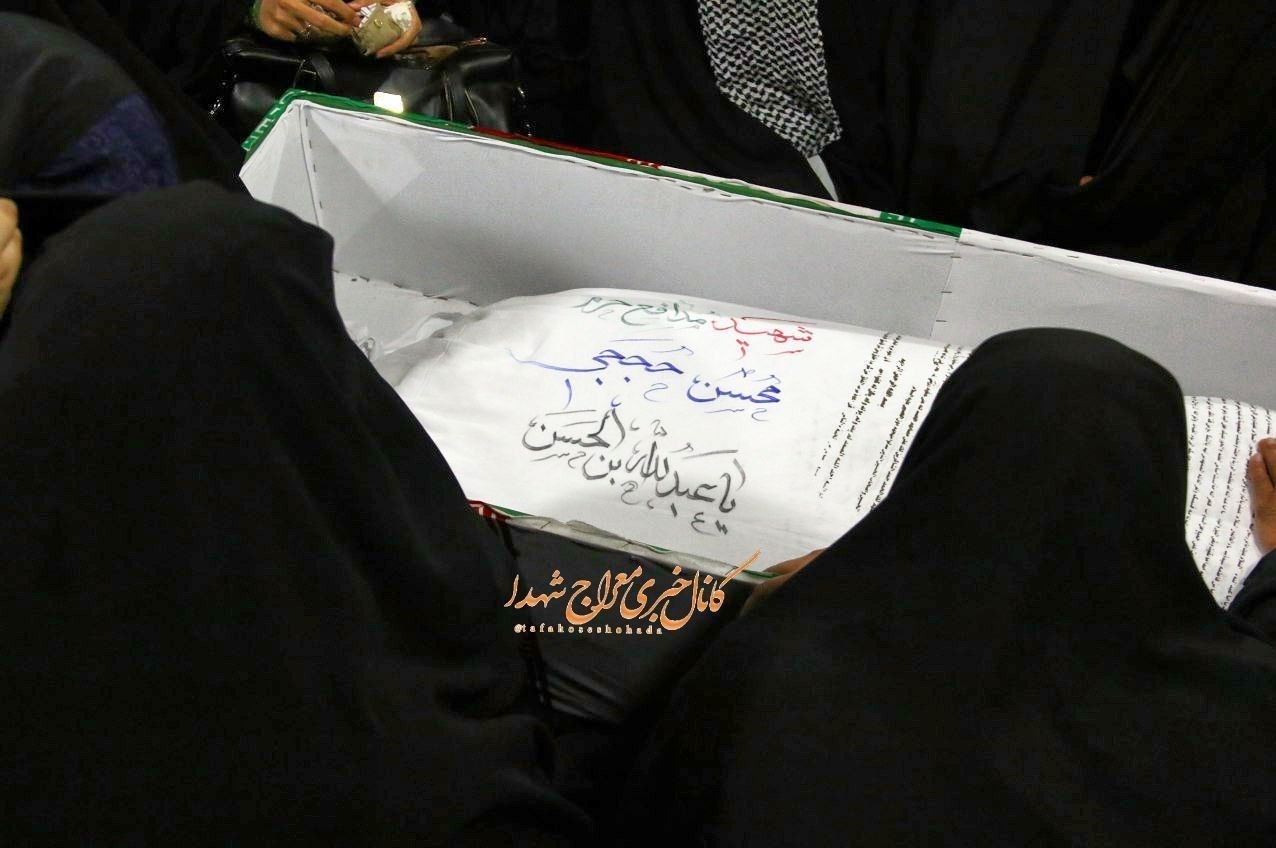 پیکر مطهر شهید حججی به مشهد رسید/ آغاز مراسم تشییع تا ساعاتی دیگر