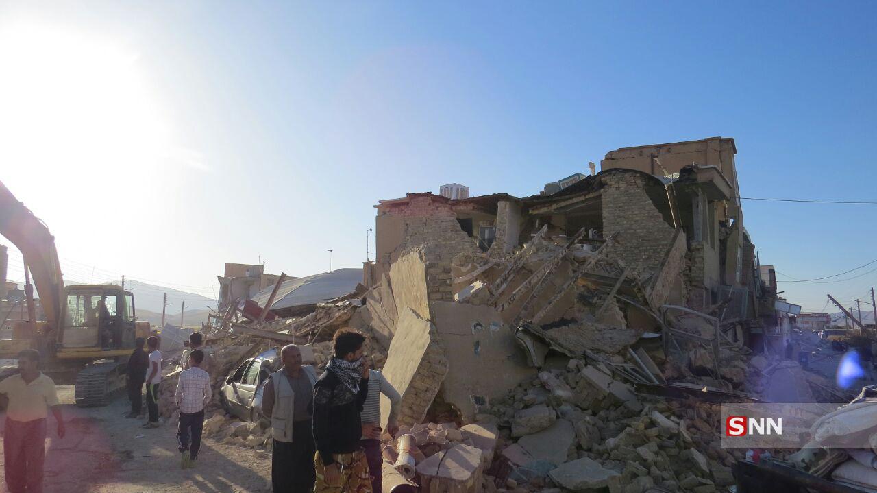 #ایران_سراسر_کرمانشاه/ دانشجویان کشور بیش از دو روز اول در تکاپوی کمک به آسیب‌دیدگان زلزله کرمانشاه