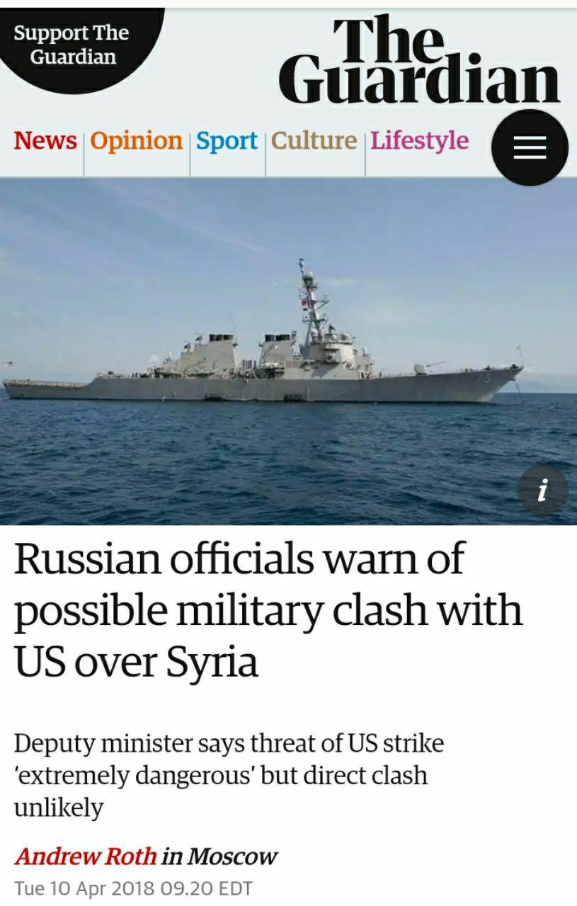 آماده‌باش کامل جنگی پایگاه‌های روسیه در اروپا/حرکت ناو‌های نظامی امریکا به سمت سوریه/ جنگ سرد، شعله‌ور می‌شود؟