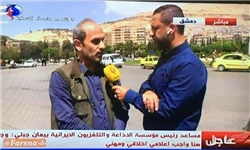معاون صداوسیما در مناطق آزاد شده حومه دمشق