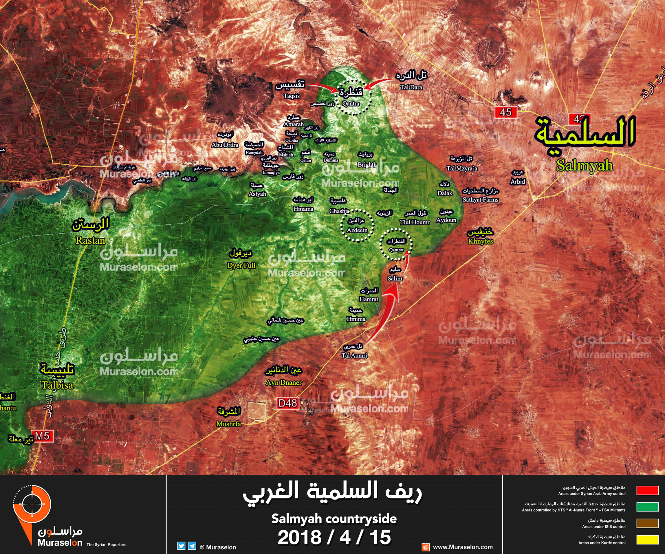 عملیات ارتش سوریه در ریف شرقی «حماه» آغاز شد +نقشه