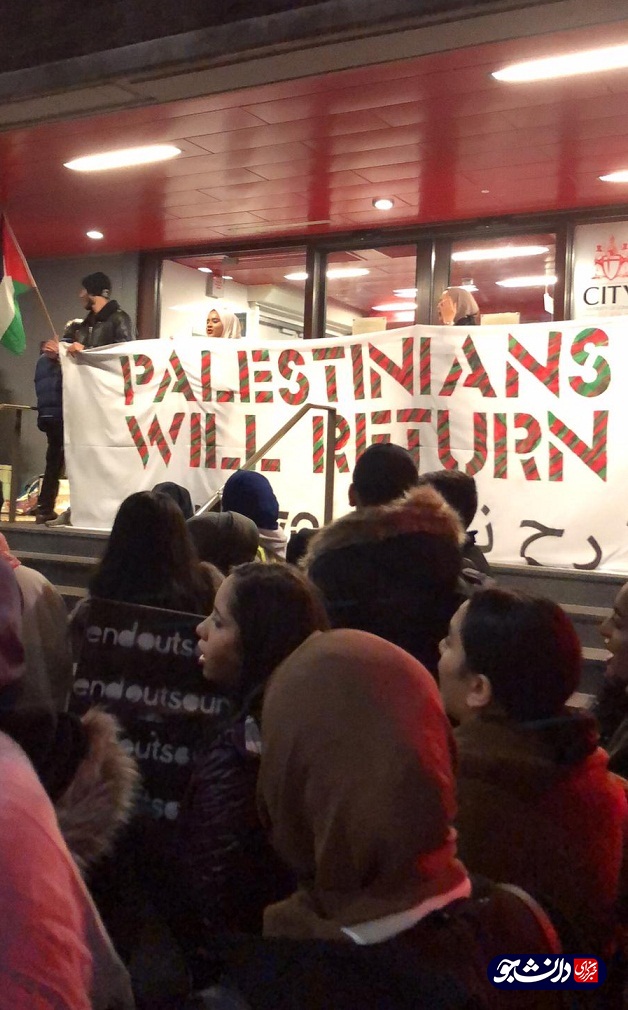 ممانعت از ورود مقام اسرائیلی به دانشگاهی در انگلستان/ دانشجویان «لندن‌سیتی»: می‌خواهیم در نابودی اسرائیل سهیم باشیم