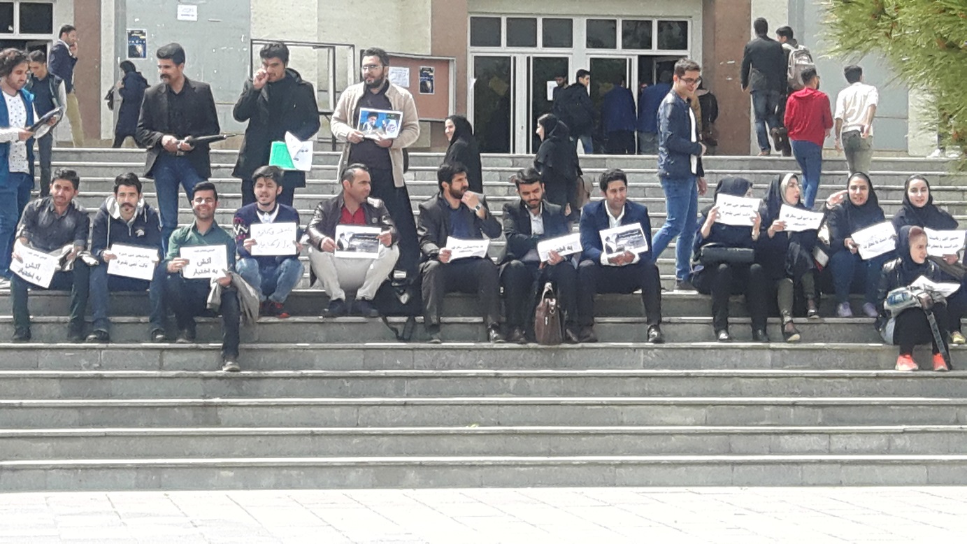دانشجویان دانشگاه ارومیه در اعتراض به مشکلات آموزشی و صنفی تجمع کردند/دانشگاه پولی نمی خواهیم