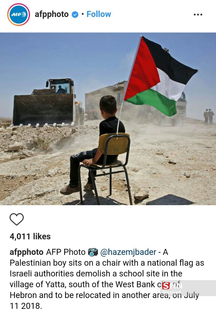 تصویری تلخ از یک کودک فلسطینی و تخریب مدرسه جلوی چشمان او