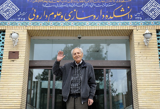 /بماند/ خانه  کوچک تاریخی که دانشگاه علوم پزشکی اصفهان شد/ از مکتب خانه تا دانشگاه