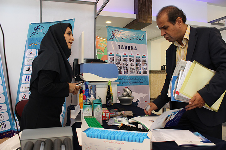 نمایشگاه «کالا‌های فناورانه ایرانی و سلامت» به پایان رسید/ حضور فعال شرکت پژوهشگران نانوفناوری