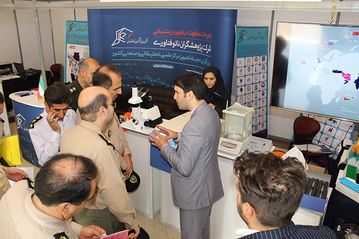 نمایشگاه «کالا‌های فناورانه ایرانی و سلامت» به پایان رسید/ حضور فعال شرکت پژوهشگران نانوفناوری