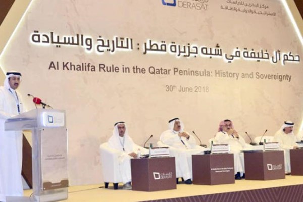 پادشاه بحرین: آل خلیفه دارای حق حاکمیت بر شبه جزیره قطر است