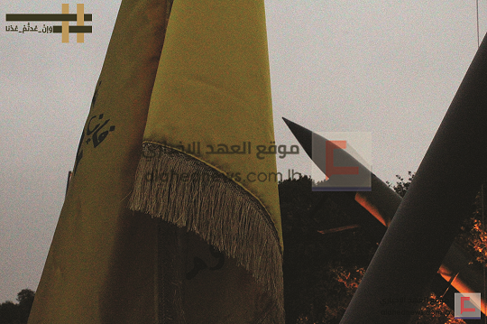 نمایش موشک «خیبر۱» توسط حزب‌الله لبنان برای اولین بار