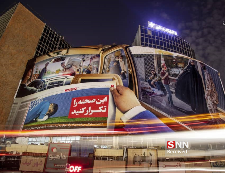 تصویر بیرانوند روی بزرگترین بیلبورد کشور +عکس