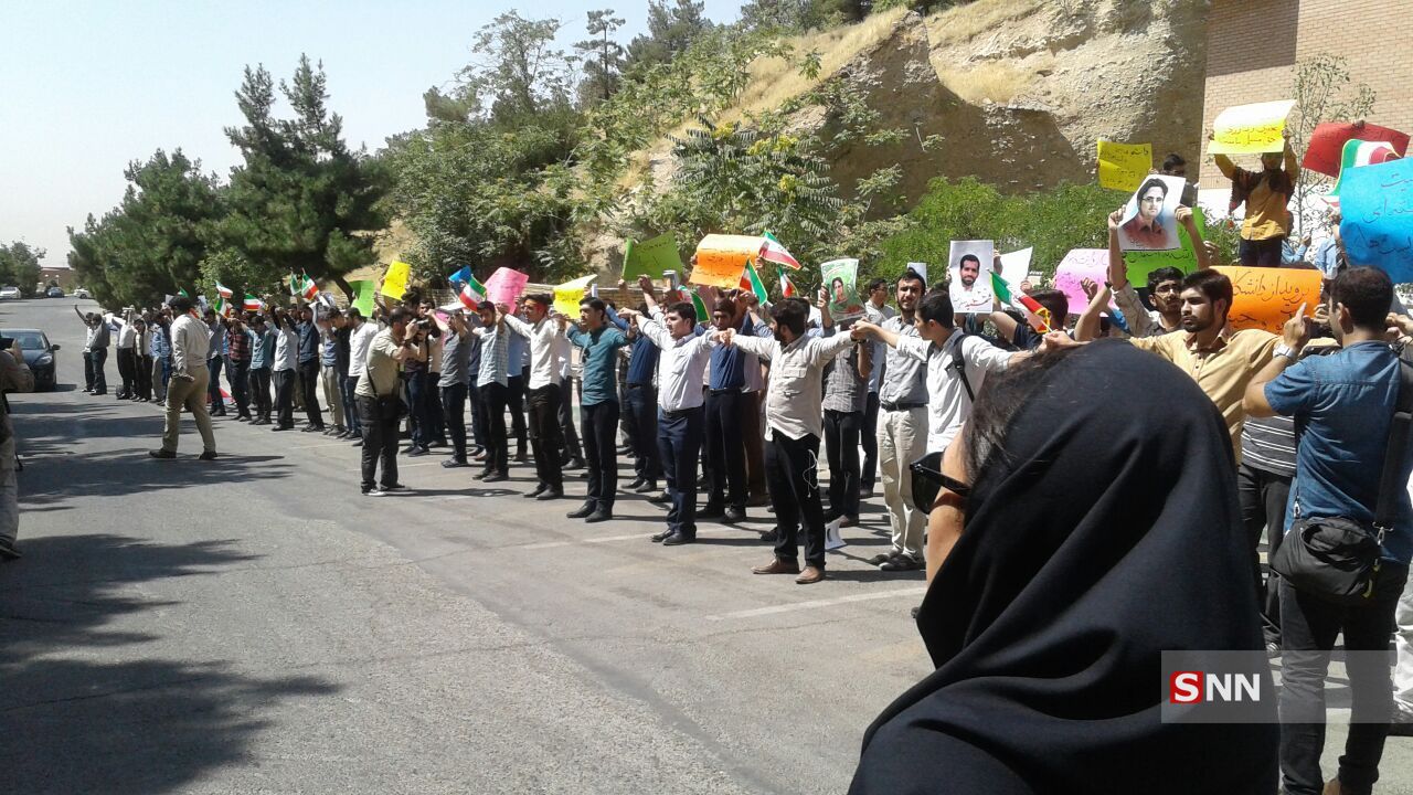دانشجویان دانشگاه‌های تهران در دانشگاه شهید بهشتی تجمع کردند
