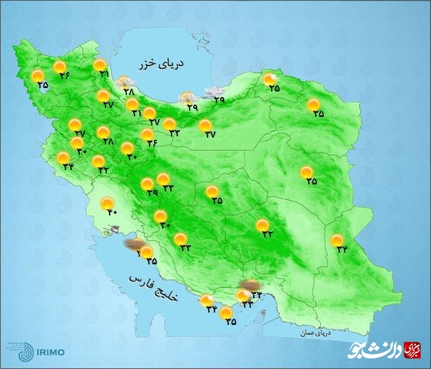 کاهش تدریجی دما در دامنه‌های جنوبی البرز/ دمای هوای تهران به ۳۳ درجه رسید +فیلم