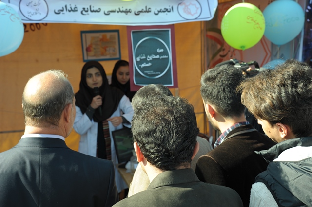 جشنواره حرکت در دانشگاه سمنان آغاز به کار کرد+ تصاویر