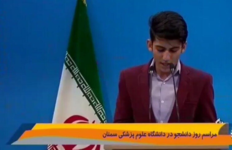 آقای روحانی؛ تعداد دانشجویان فارغ‌التحصیل دکترای بیکار را می‌دانید/ به چه امید در این کشور بمانیم