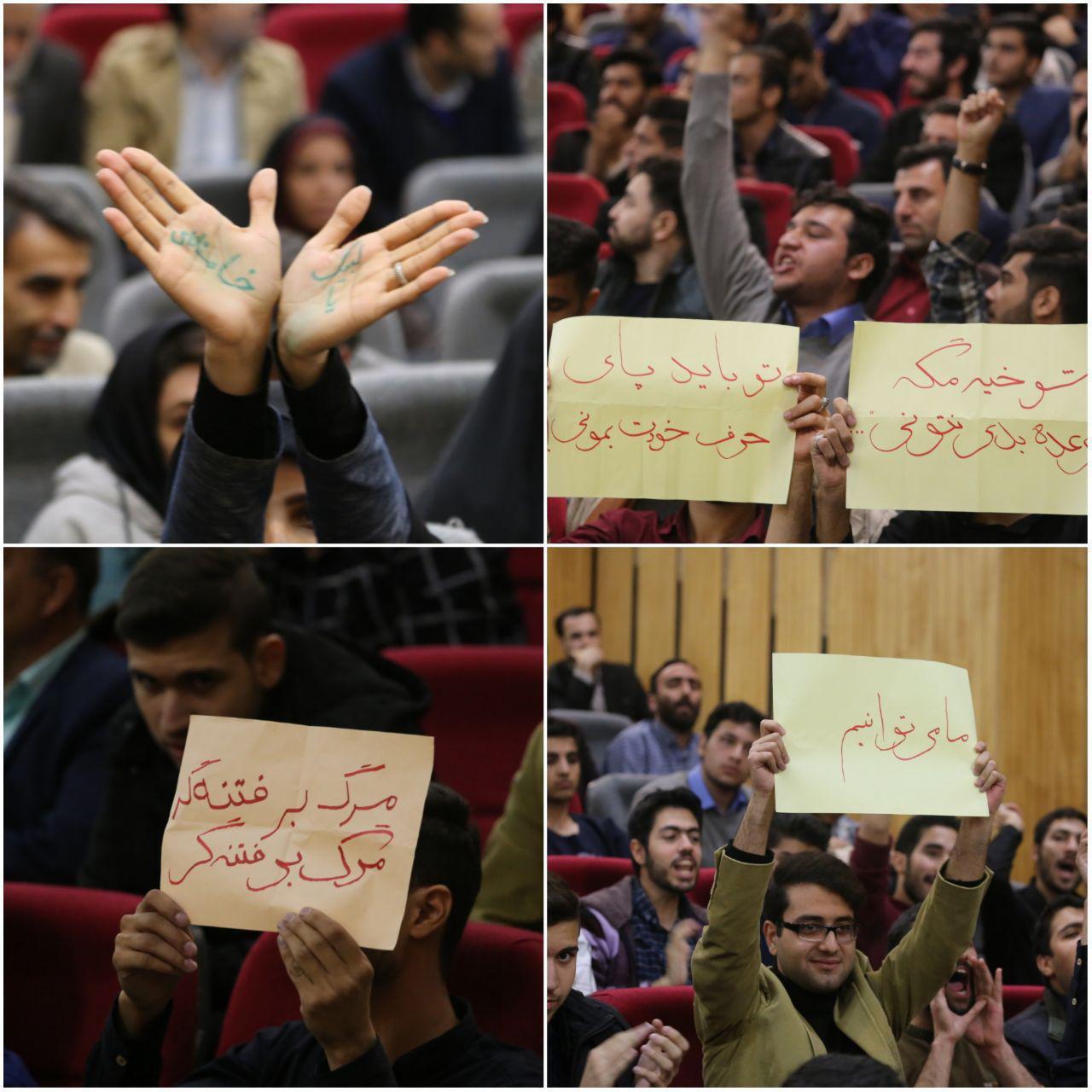 حاشیه‌های از مراسم روز دانشجو که از دید بسیاری پنهان ماند/ از تبعیض تا سانسور دانشجویان انقلابی تا خواب عمیق یک دانشجو!