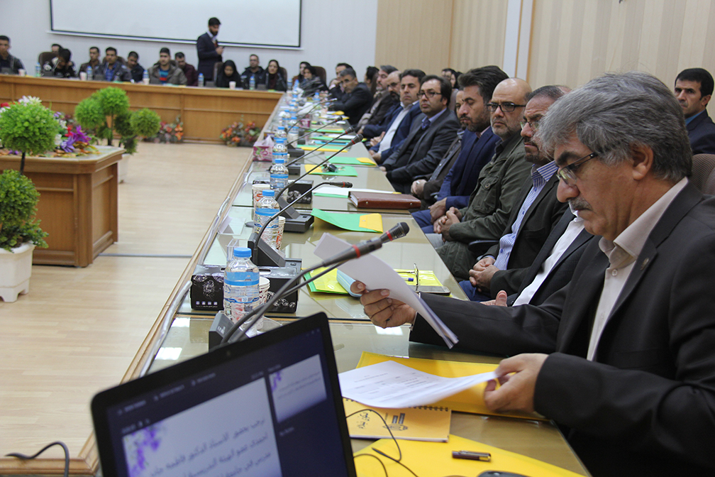 /آماده/ نشست علمی مناسبات فرهنگی ایران و عراق در دانشگاه ایلام برگزار گردید