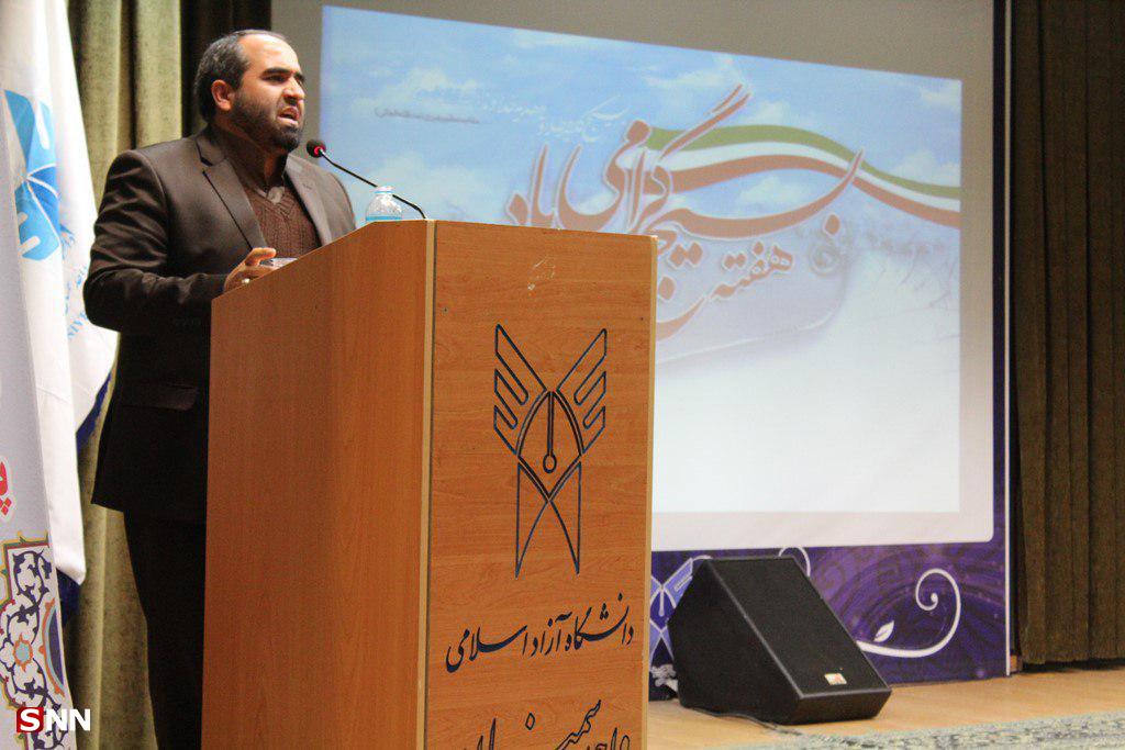 گرامی داشت هفته بسیج در دانشگاه آزاد اسلامی سمنان برگزار شد + تصاویر