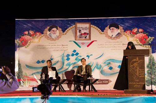 //نشست مطالبه گری دانشجویی در قرارگاه احمدی روشن هرمزگان برگزار شد