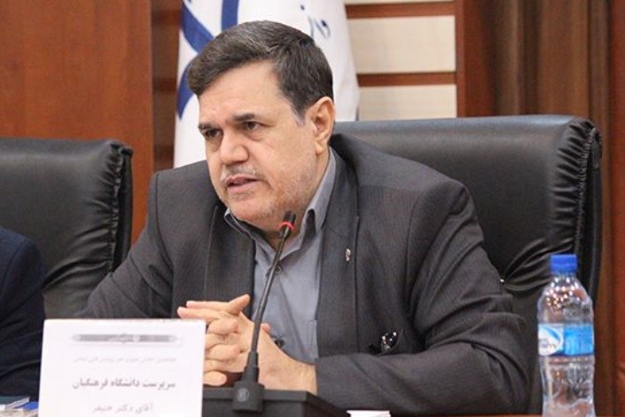 خنیفر، رئیس دانشگاه فرهنگیان