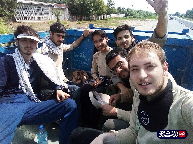 اردوی جهادی دانشجویان بیرجند
