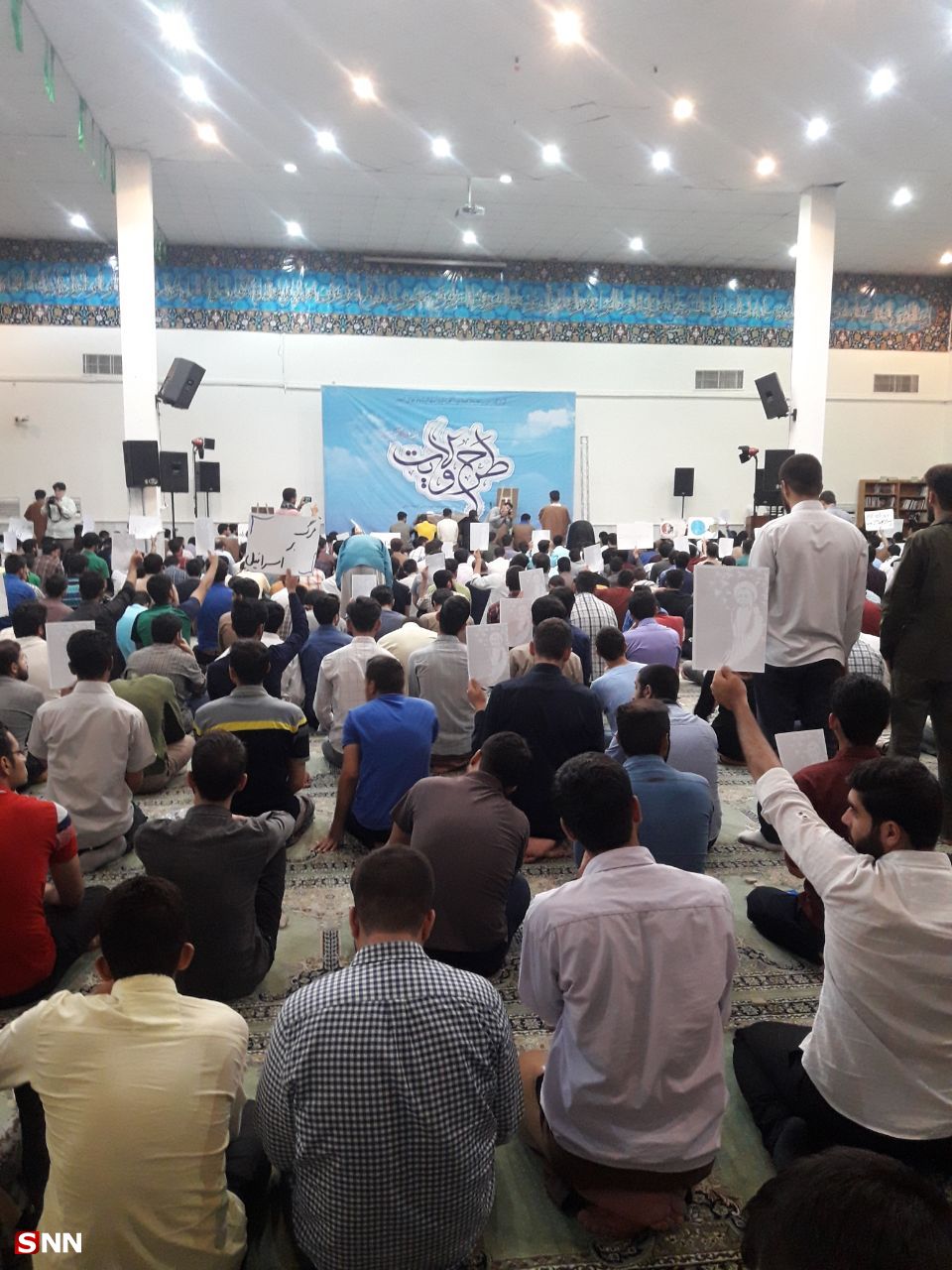 دانشجویان انقلابی مشهد در حمایت از شیخ زکزاکی تجمع کردند