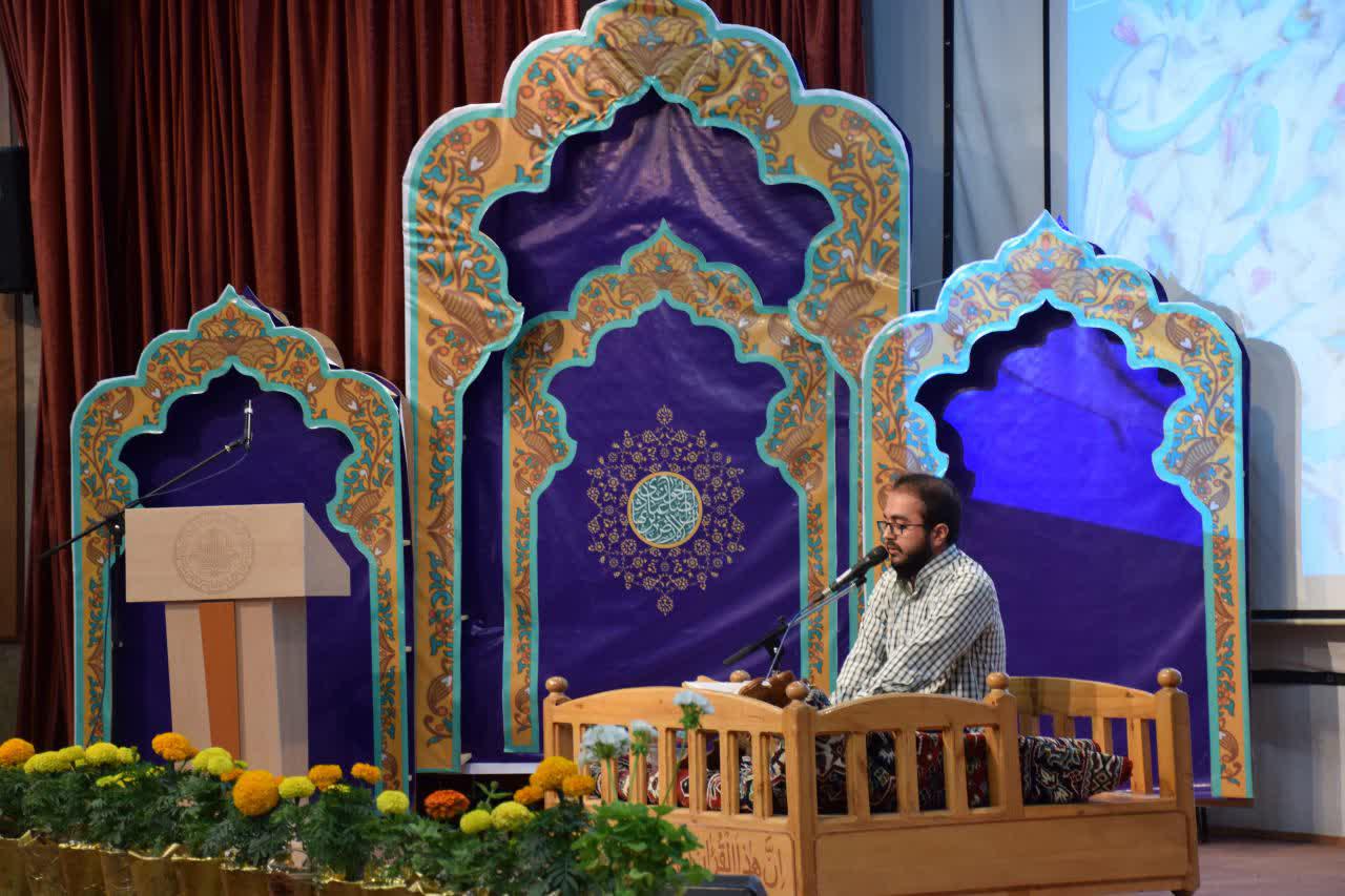 بیست و چهارمین جشنواره قرآن و عترت وزارت بهداشت در دو مرحله برگزار می‌شود