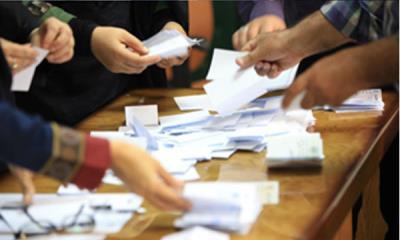 دور دوم انتخابات انجمن‌های علمی دانشجویی دانشگاه تهران به صورت مجازی برگزار می‌شود
