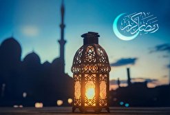 دعای روز چهارم ماه مبارک رمضان + متن و ترجمه