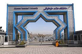 دانشگاه علامه به دانشجویان نخبه افغانستانی بورسیه می‌دهد