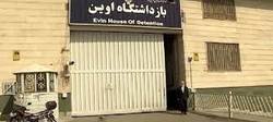 رئیس کمیسیون اصل ۹۰ تخلف در زندان اوین محرز است