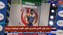 کامران قاسم پور موفق شد با نتیجه 8بر 4 مقابل ماگومد کوربانوف به پیروزی برسد و به مدال طلا دست پیدا کند