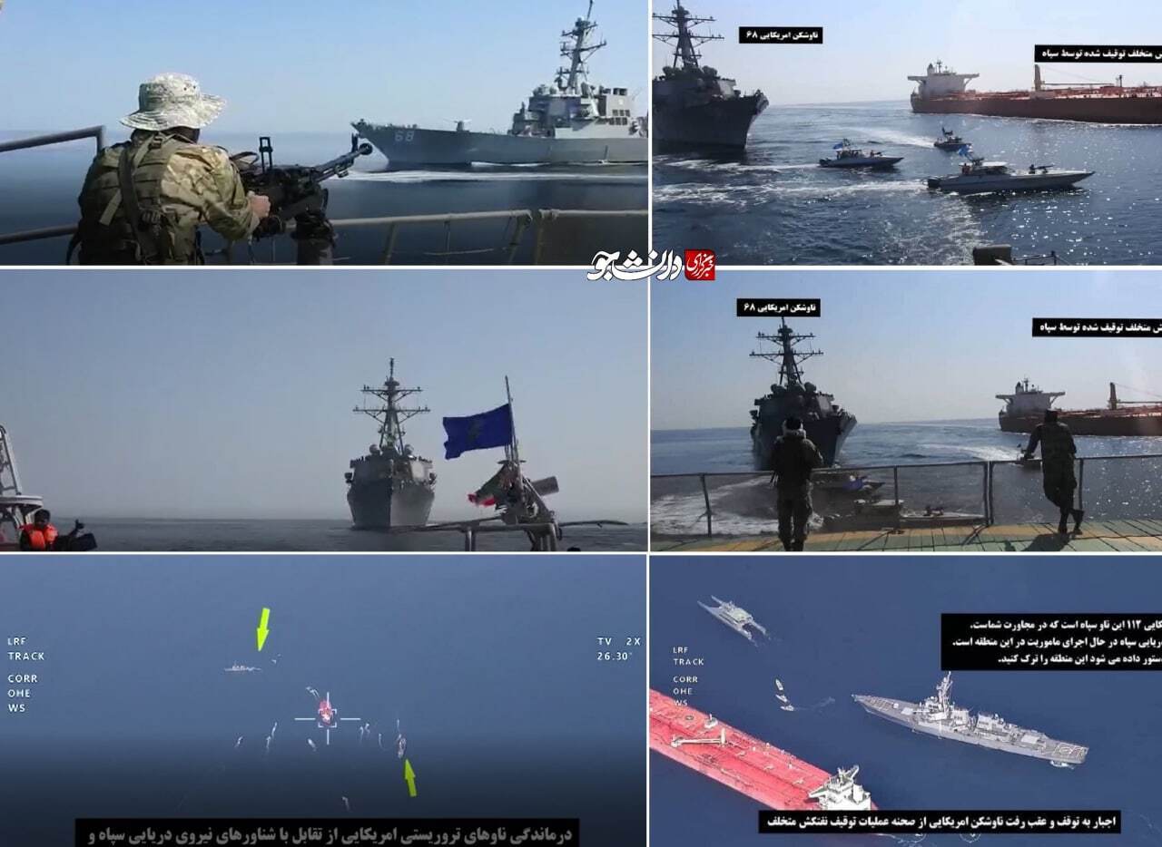 قدرت نیروی دریایی ایران را دست کم نگیرید