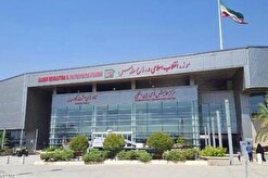 ساعات بازدید از موزه ملی انقلاب اسلامی و دفاع مقدس در ماه رمضان اعلام شد