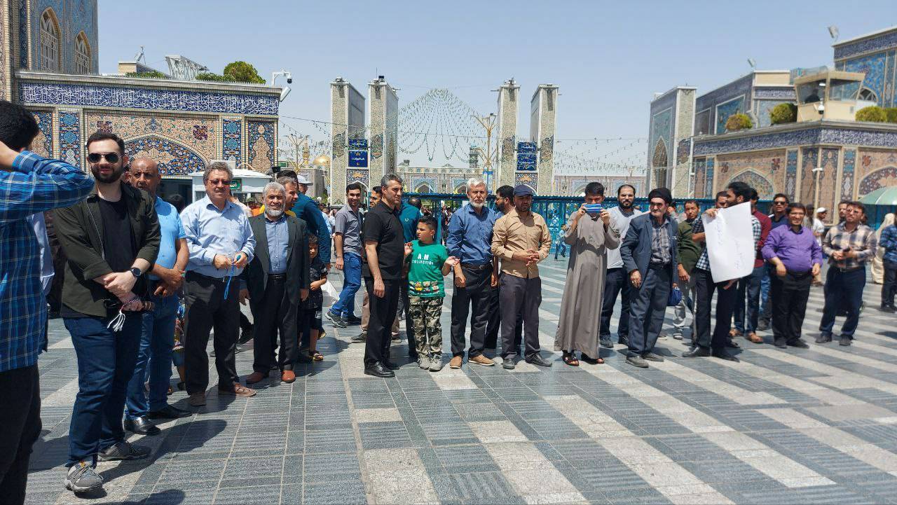تجمع دانشجویان مشهدی در اعتراض به هتک حرمت قرآن کریم