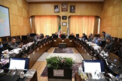 برگزاری نشست فوق العاده هیات امنای دانشگاه اراک در مجلس شورای اسلامی