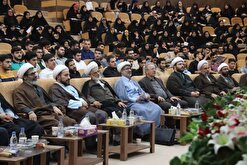 آغاز به کار طرح «حامیم» استان کرمانشاه در دانشگاه رازی
