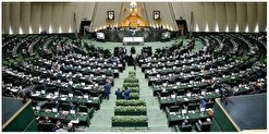 روند تصویب لایحه عفاف و حجاب در مجلس شفاف نیست