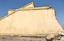 کشتی شکستگان! / روایتی از تخریب و نابودی کارخانه نساجی مازندران