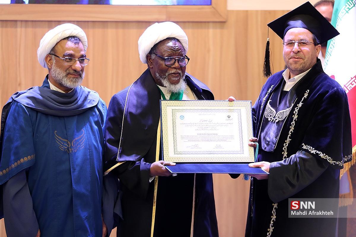 اعطای مدرک دکترای افتخاری به رهبر شیعیان نیجریه / شیخ زکزاکی:  جمهوری اسلامی ایران تنها ابرقدرت دنیا در آینده نزدیک خواهد بود