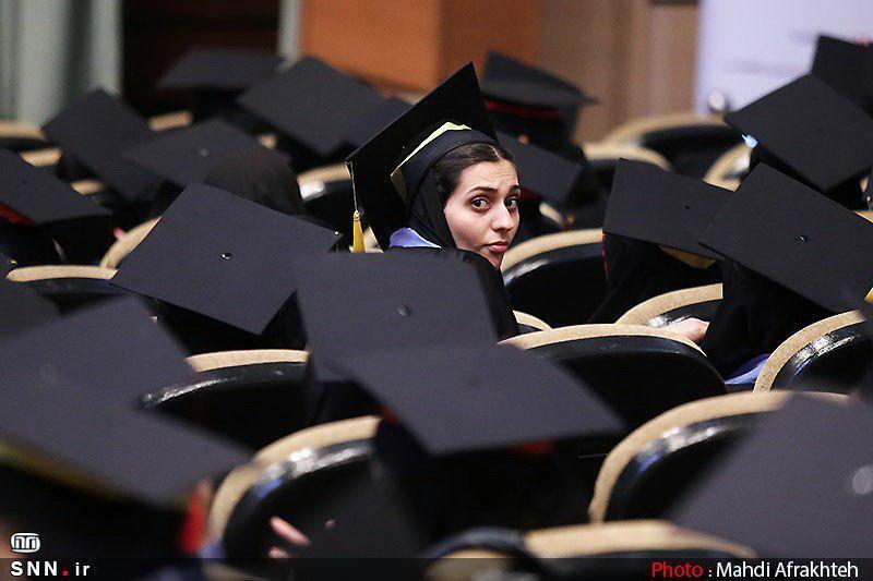 ثبت‌نام بورسیه دانشجویان مستعد دانشگاه تهران آغاز شد